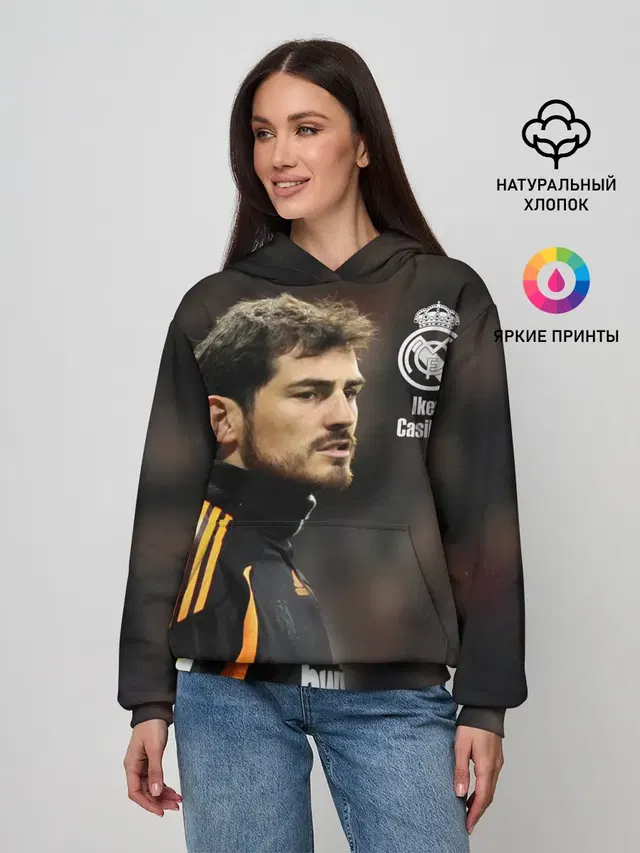 Икер Касильяс