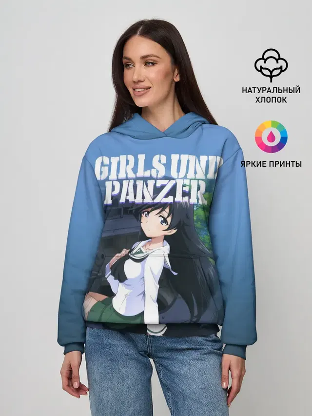 Girls und Panzer