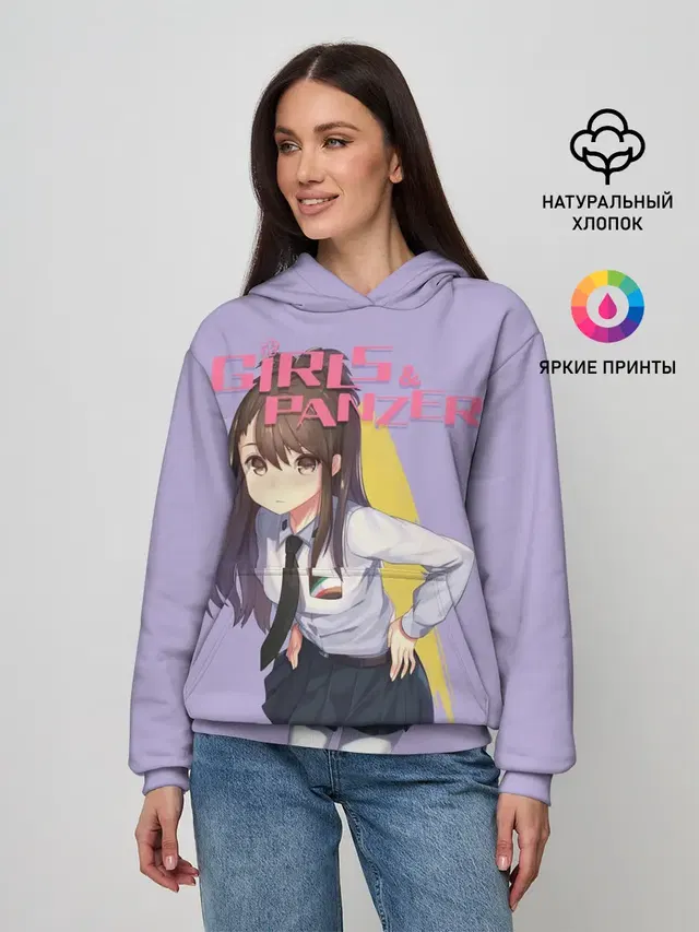 Девушки и Танки