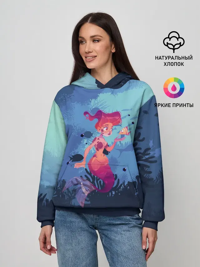 Mermaid | Русалочка