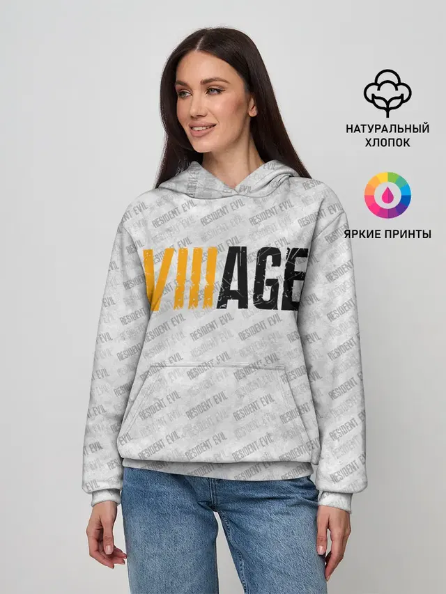 VILLAGE | ДЕРЕВНЯ ОБИТЕЛЬ ЗЛА