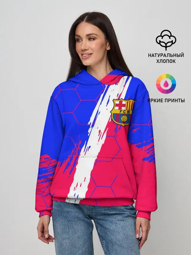FC BARCELONA / ФК БАРСЕЛОНА