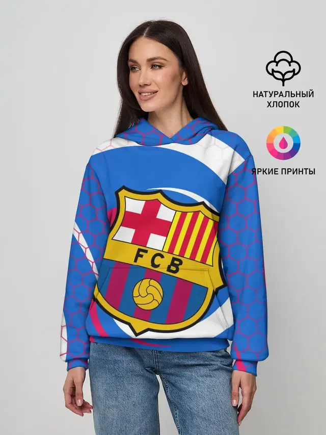 FC BARCELONA / ФК БАРСЕЛОНА