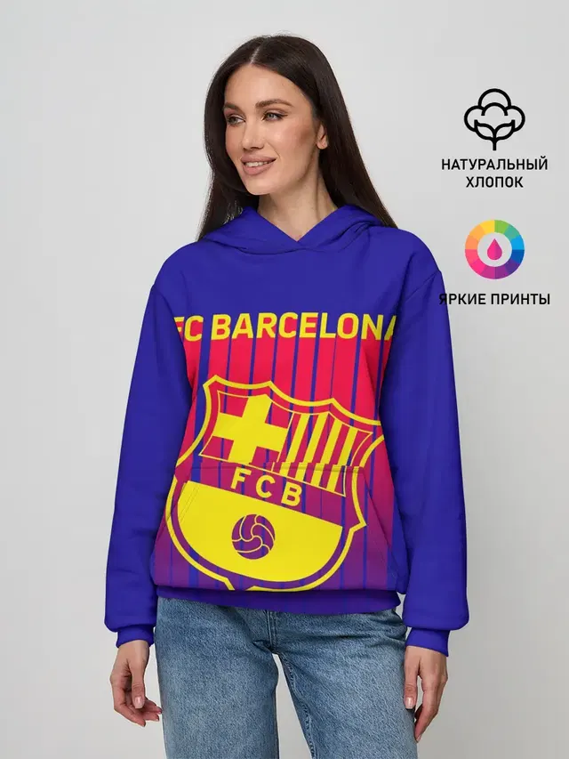 FC BARCELONA / ФК БАРСЕЛОНА