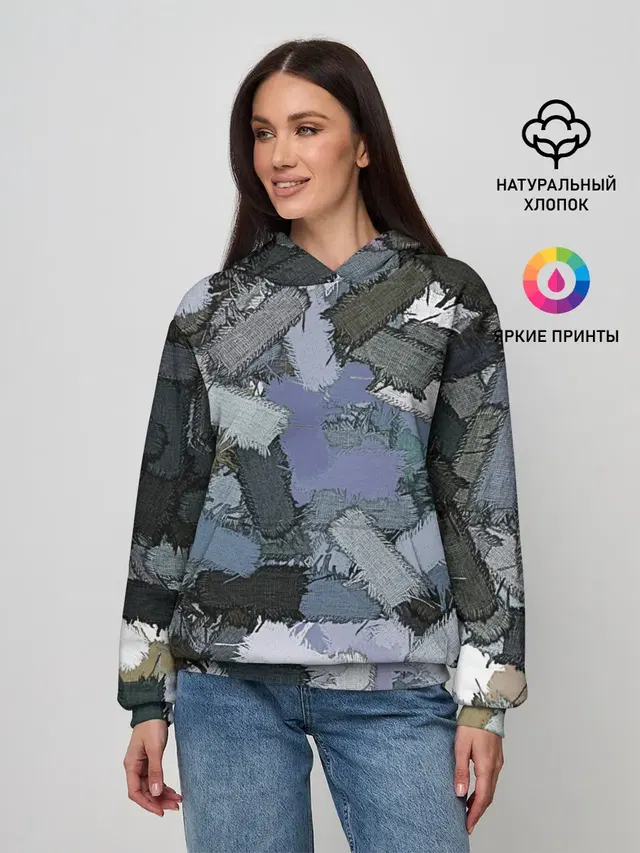 Patchwork
