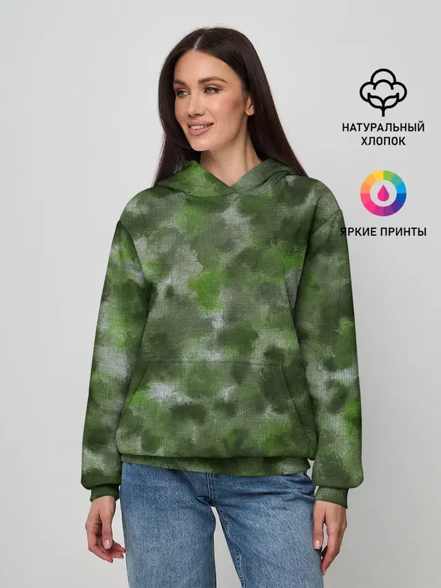 Canvas Green Camo