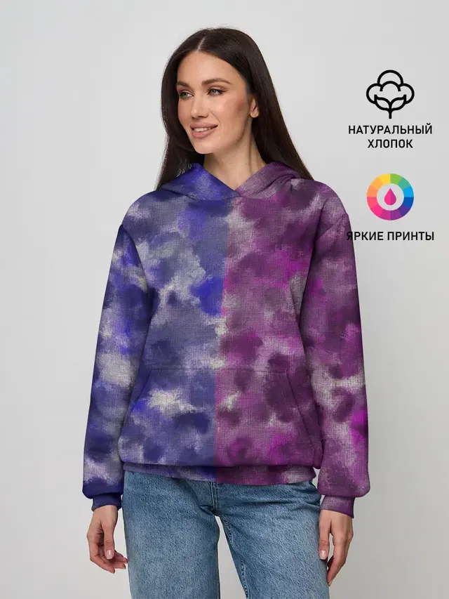 Sides Camouflage