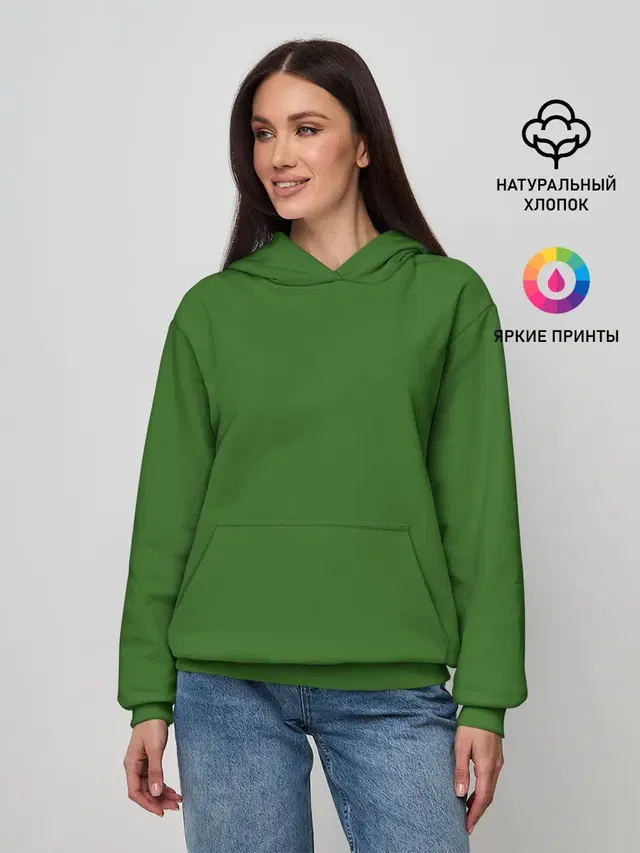 Белый Конь на спине