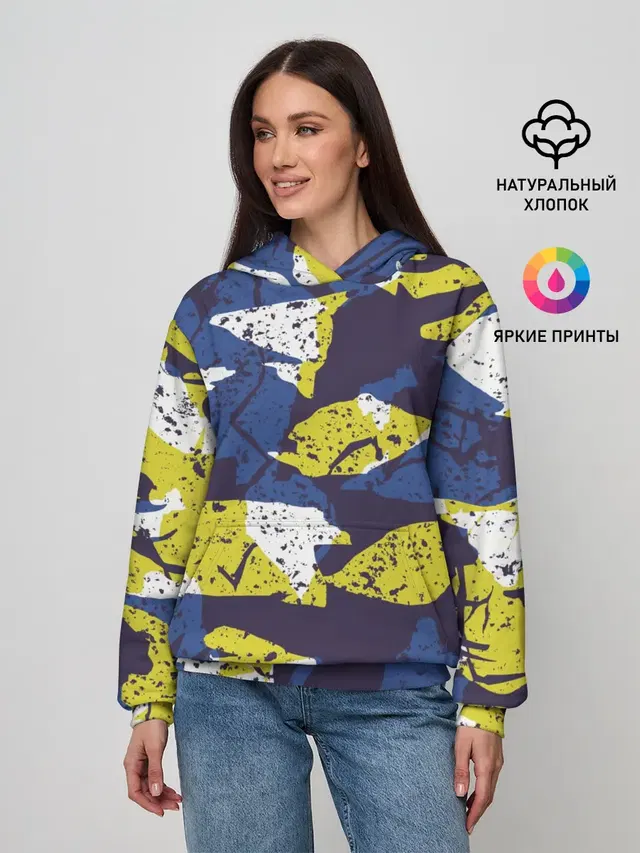 Пятна