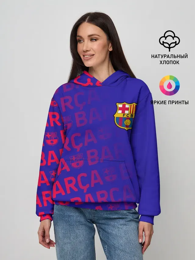FC BARCELONA / ФК БАРСЕЛОНА
