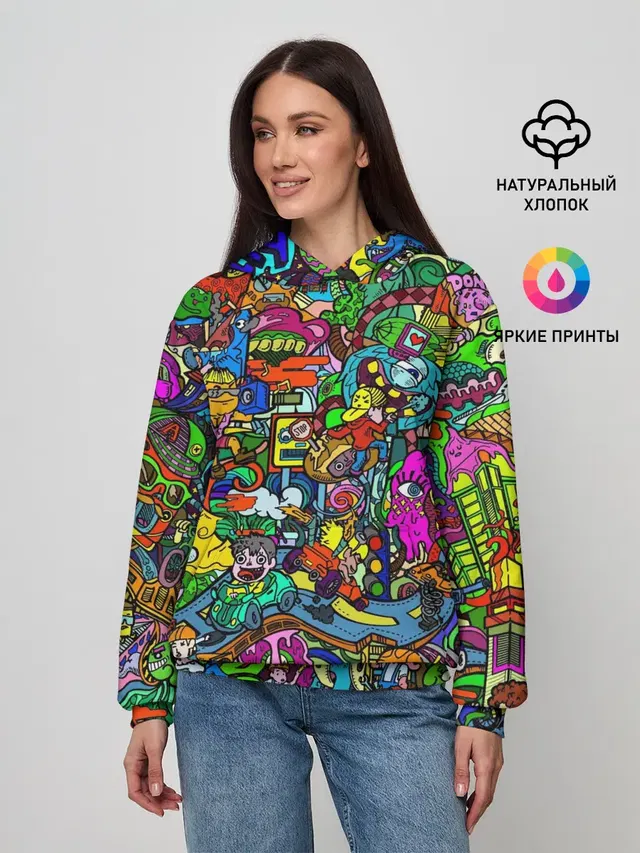 Веселые узоры