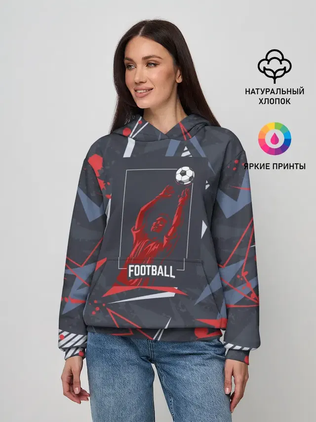 ФУТБОЛ