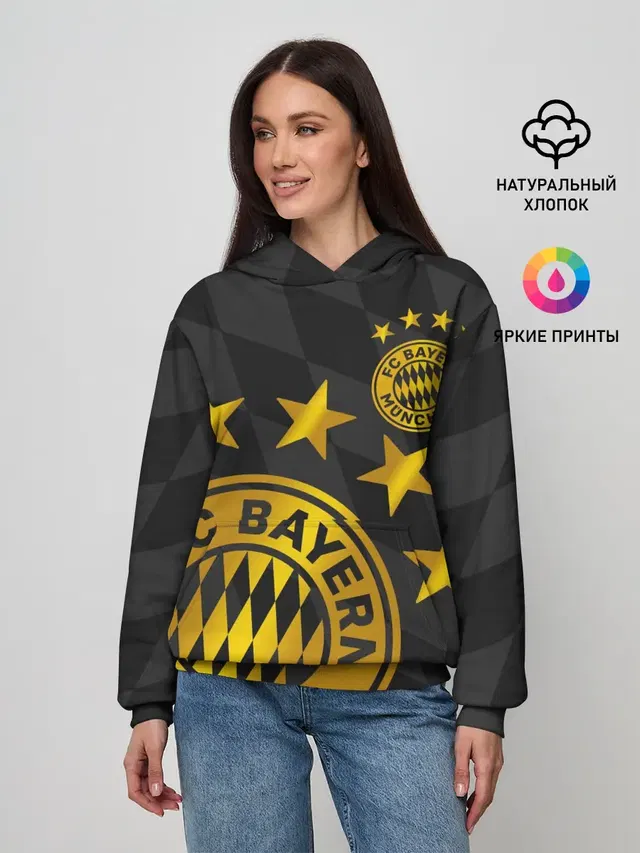 ФК БАВАРИЯ / BAYERN / МЮНХЕН