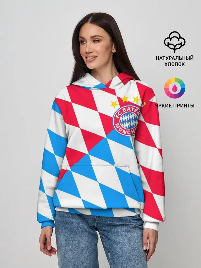 ФК БАВАРИЯ / BAYERN / МЮНХЕН