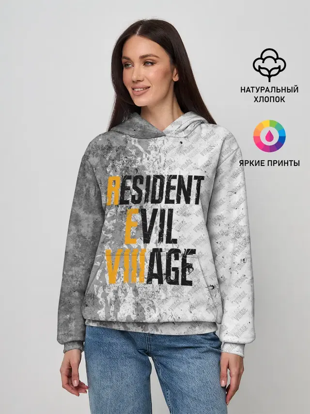 RESIDENT EVIL VILLAGE | ГРАНЖ
