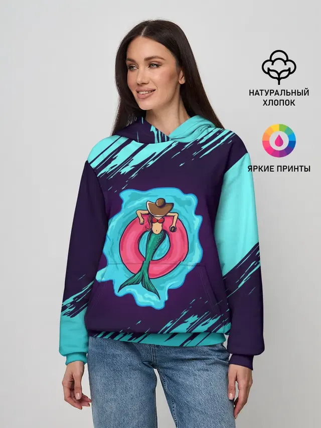 Русалка на отдыхе | Mermaid