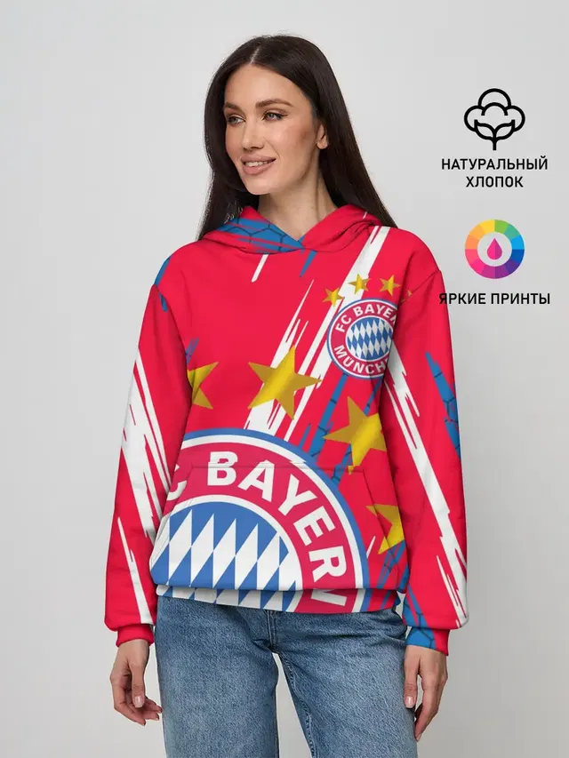 ФК БАВАРИЯ / BAYERN / МЮНХЕН