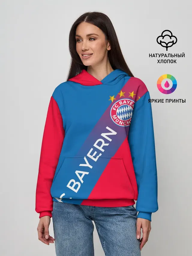ФК БАВАРИЯ / BAYERN / ГРАДИЕНТ