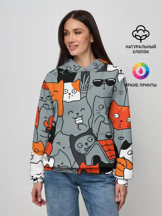 Разноцветные коты