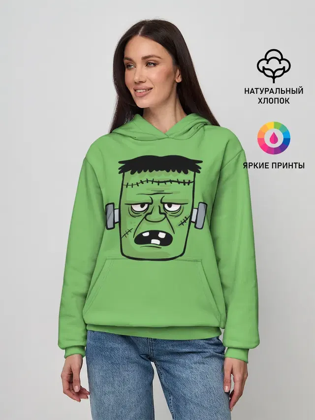 Зеленый Франкенштейн