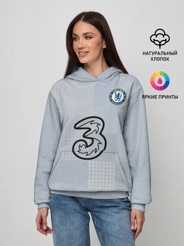 Женское худи с принтом «FC Chelsea Goalkeeper Stadium»