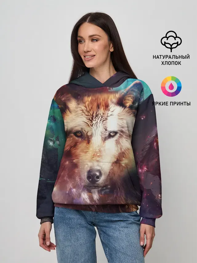 Красивый волк