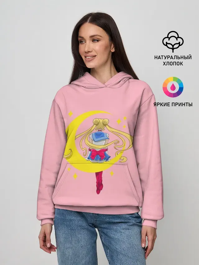 Sailor Moon