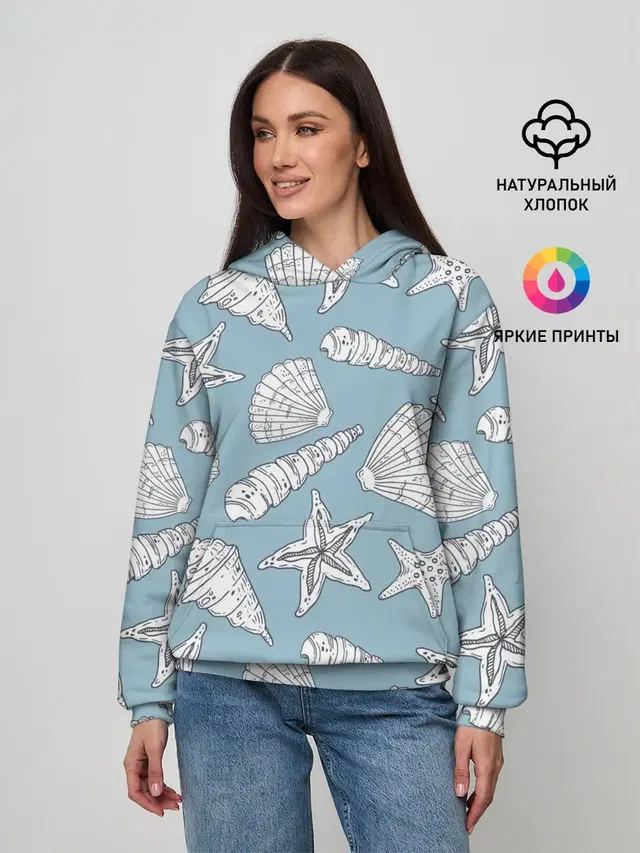 Морские обитатели