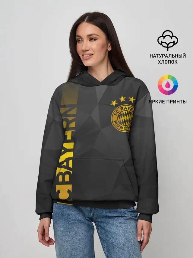 ФК БАВАРИЯ / BAYERN / ЗОЛОТО