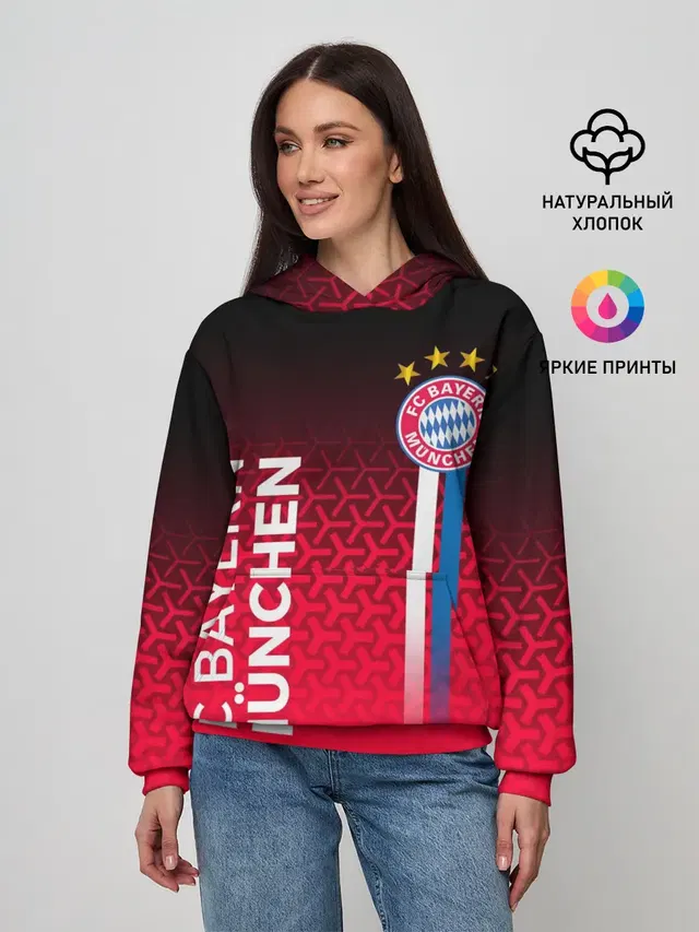 ФК БАВАРИЯ / BAYERN / МЮНХЕН