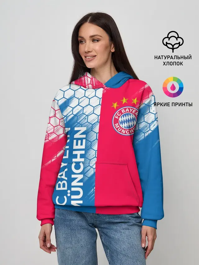 ФК БАВАРИЯ / BAYERN / МЮНХЕН