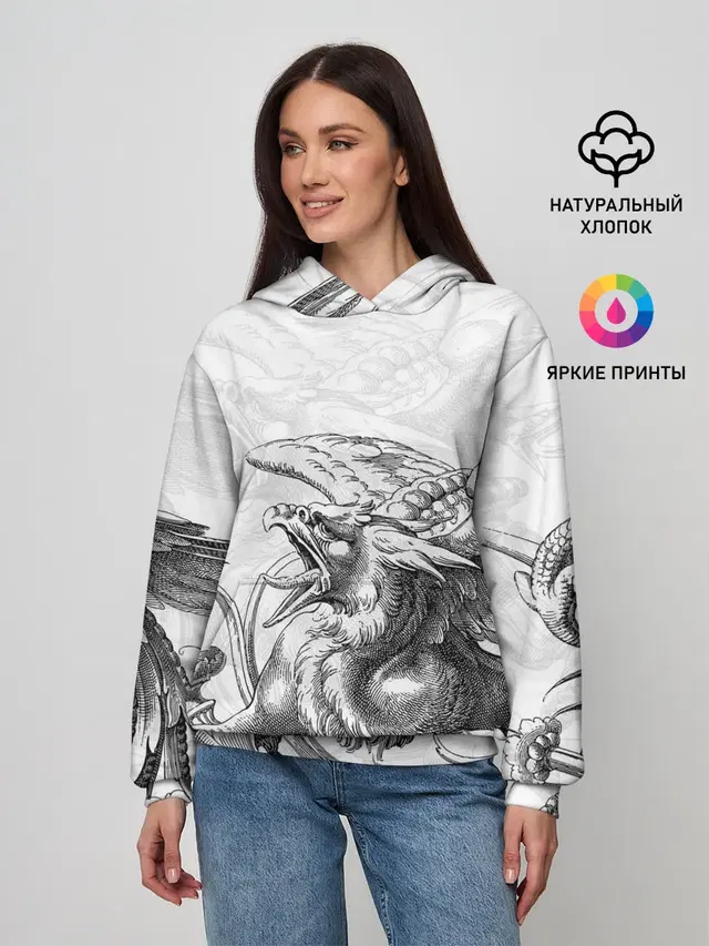 Грифон