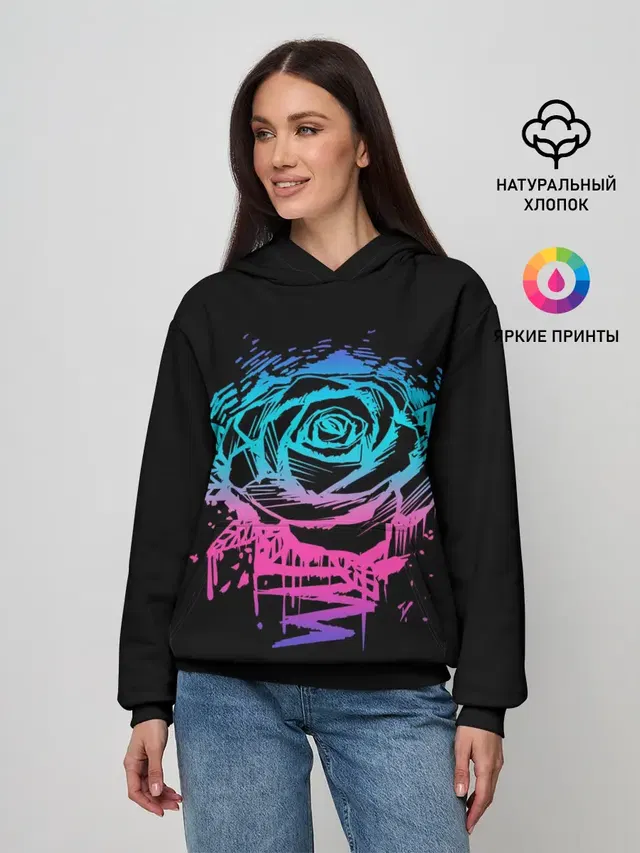 Неоновая Роза | Neon Rose