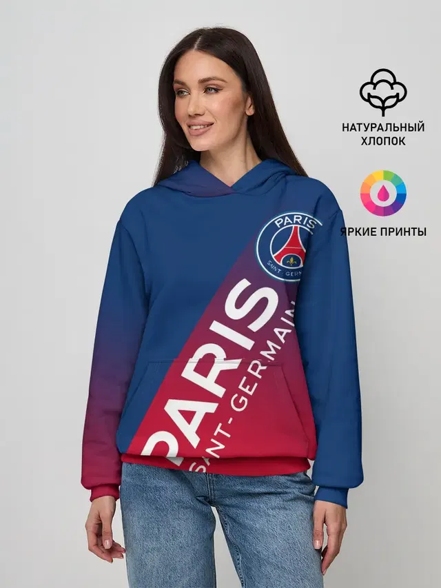 Женское худи с принтом «ПСЖ — ФК ПСЖ — PARIS SAINT GERMAIN»