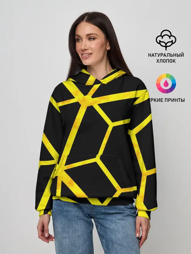 Hexagon