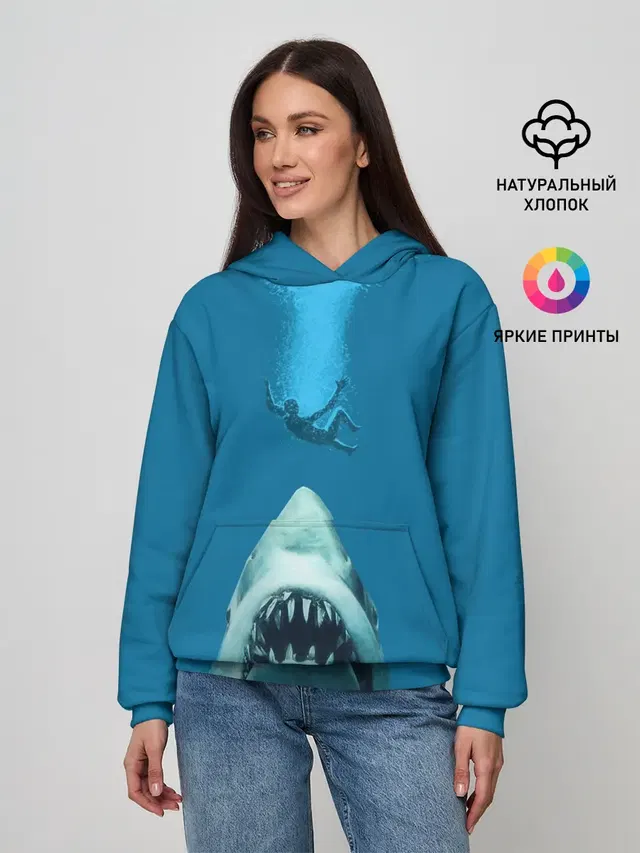 Челюсти