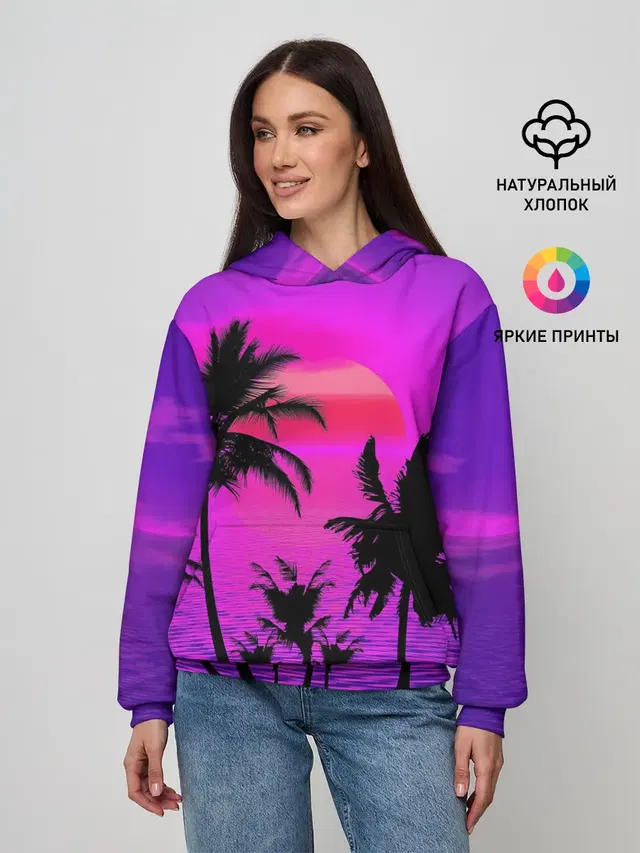 Неоновый Закат