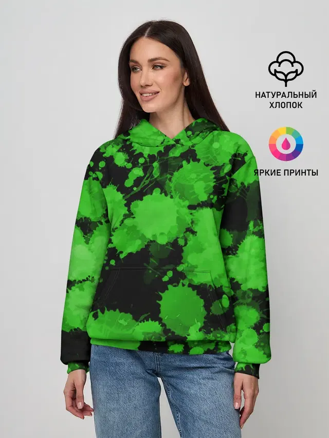 Зеленые Кляксы