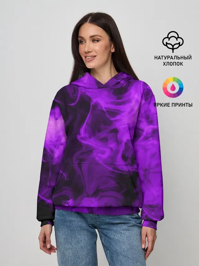 Неоновый Дым