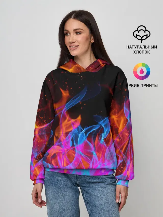 ТРИ ОГНЯ / FIRE / СИНИЙ ОГОНЬ