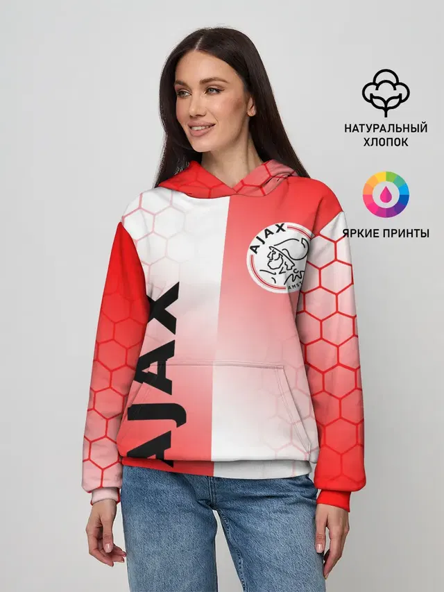 Женское худи с принтом «Honeycomb pattern — FC AJAX AMSTERDAM — ФК АЯКС»