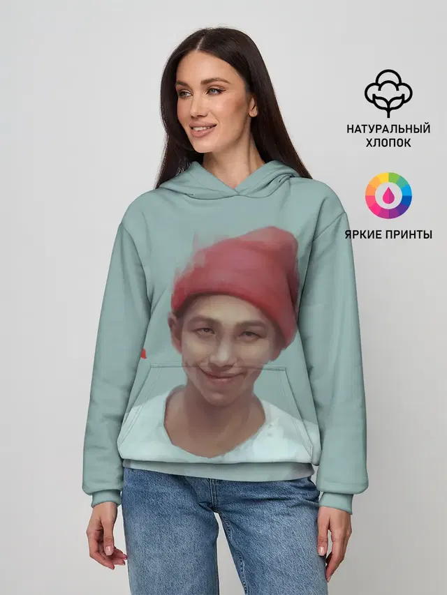 BTS RM