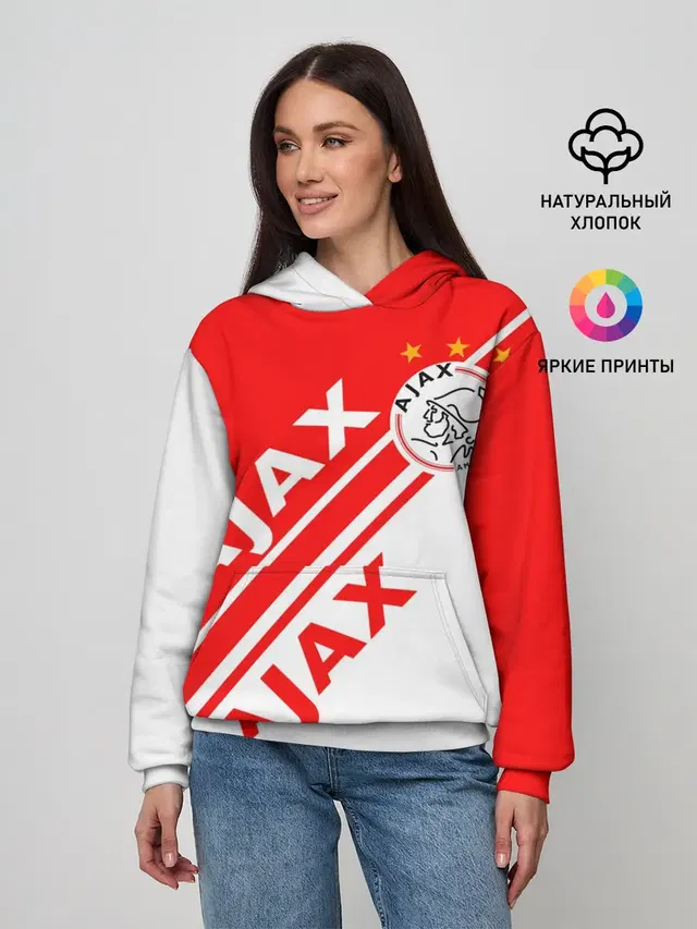 Женское худи с принтом «AFC Ajax — FC AJAX AMSTERDAM — ФК АЯКС»