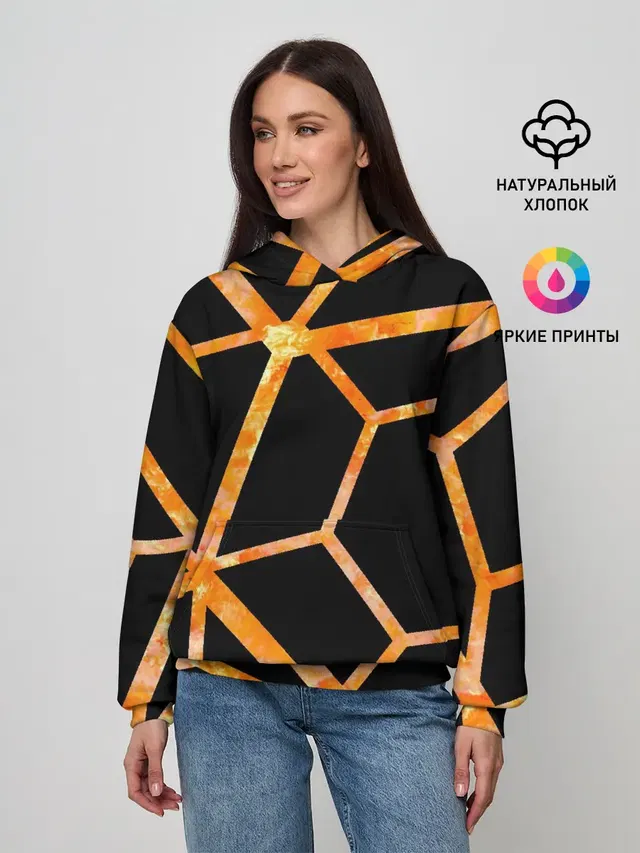 Hexagon