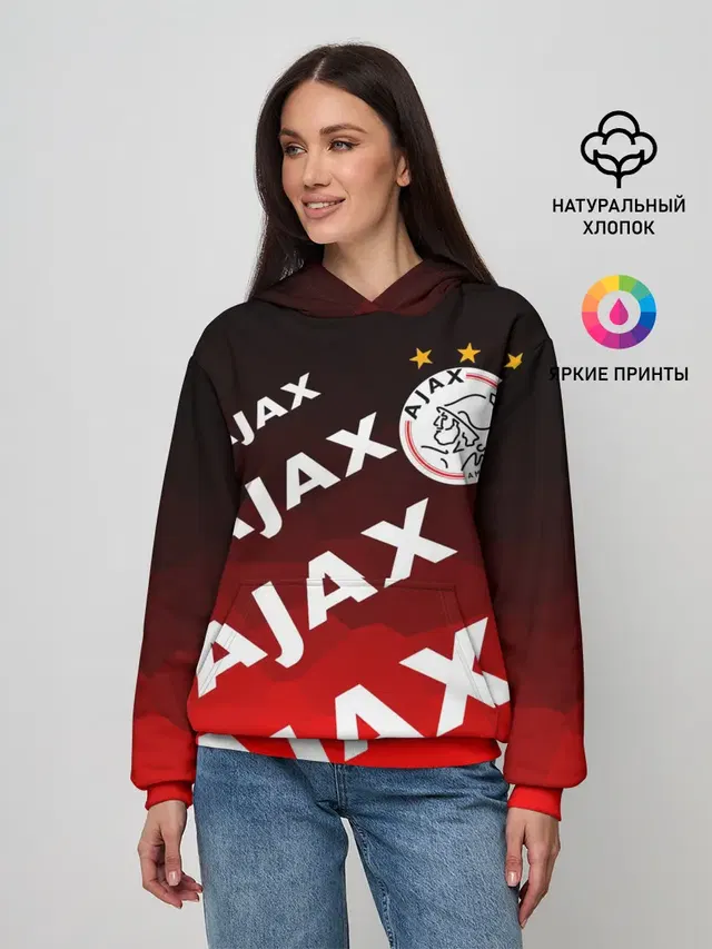 Женское худи с принтом «FC Ajax Amsterdam — ФК АЯКС»