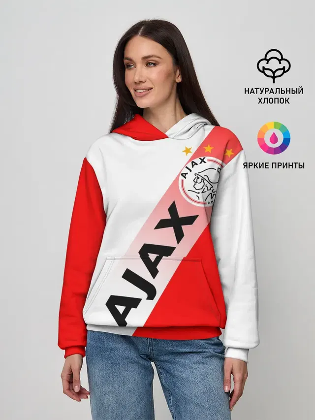 Женское худи с принтом «Ajax the Great — FC AJAX AMSTERDAM — ФК АЯКС»