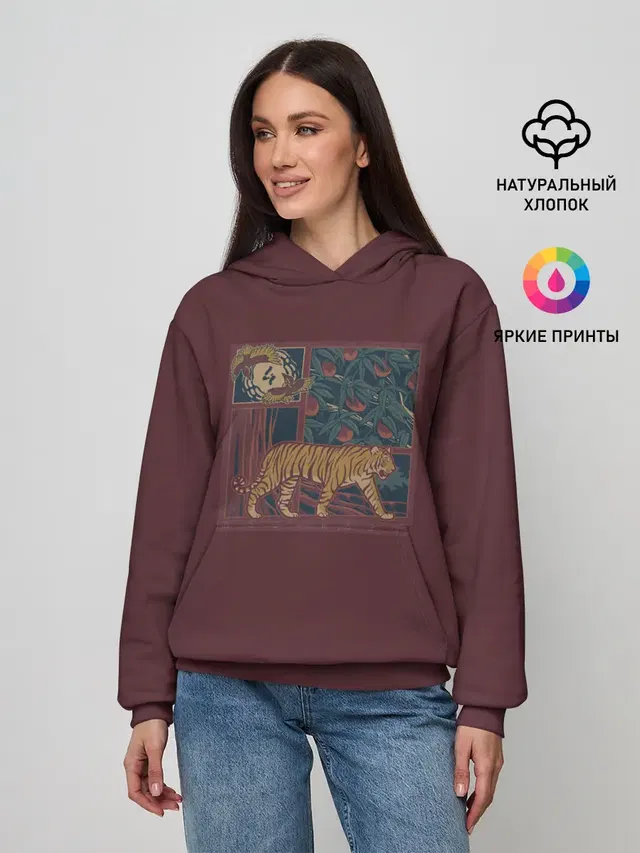 КартиНа с Тигром
