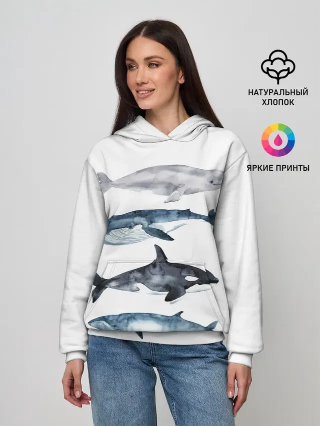 киты