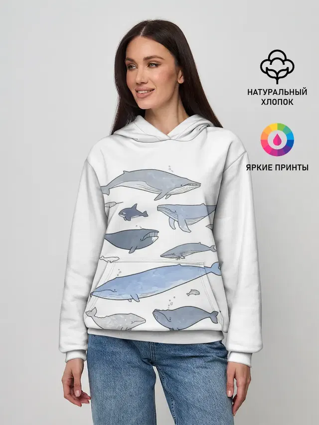 киты