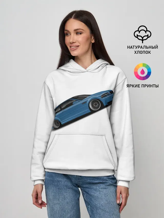 СиняЯ МашиНа